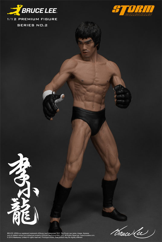 Bruce Lee 1/12 Scale Premium Figure Series No.2