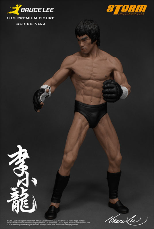 Bruce Lee 1/12 Scale Premium Figure Series No.2