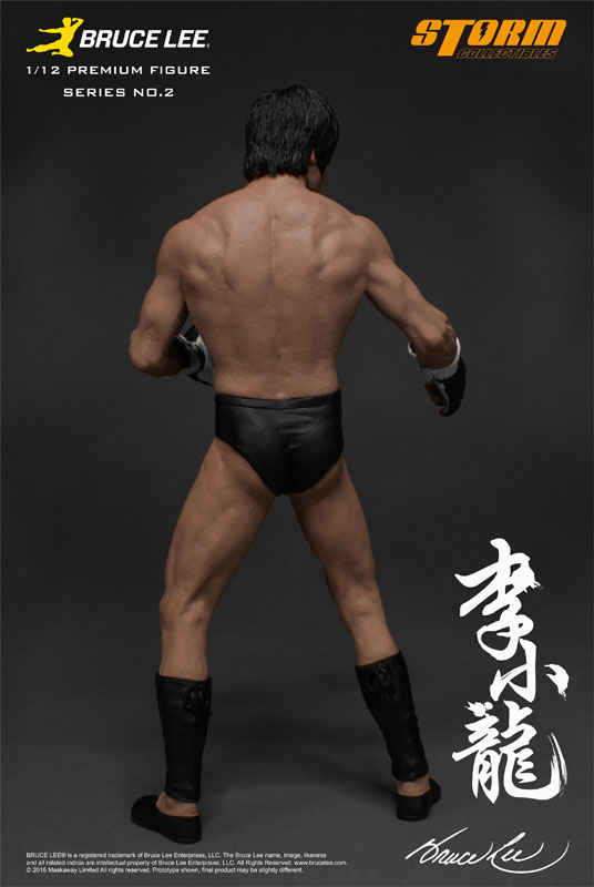 Bruce Lee 1/12 Scale Premium Figure Series No.2