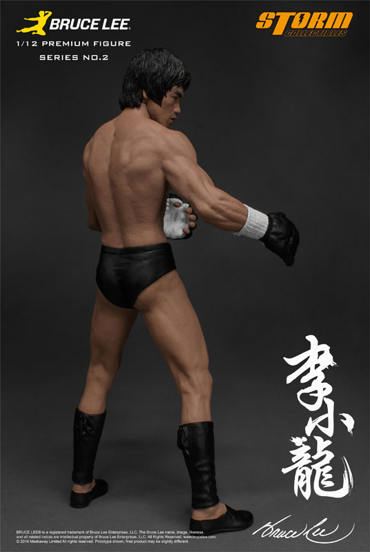 Bruce Lee 1/12 Scale Premium Figure Series No.2