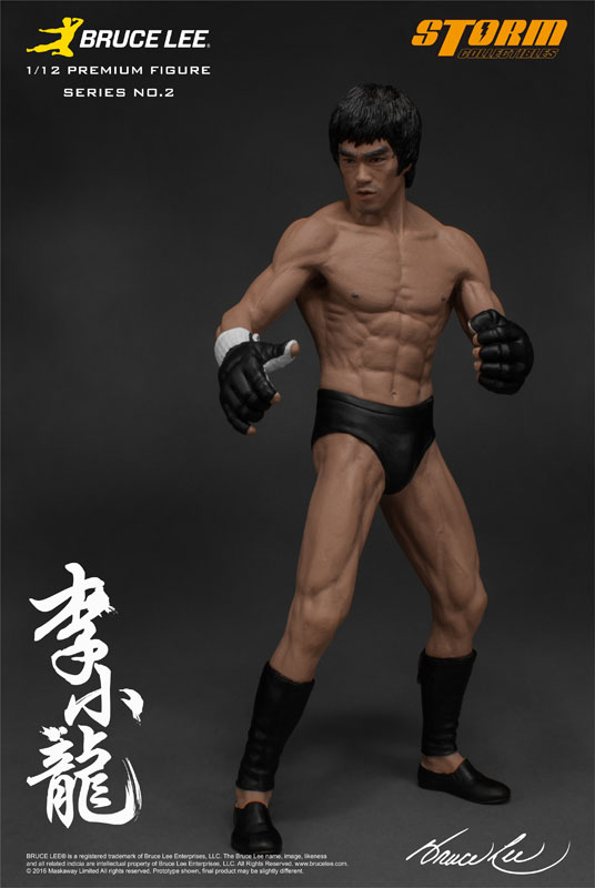Bruce Lee 1/12 Scale Premium Figure Series No.2