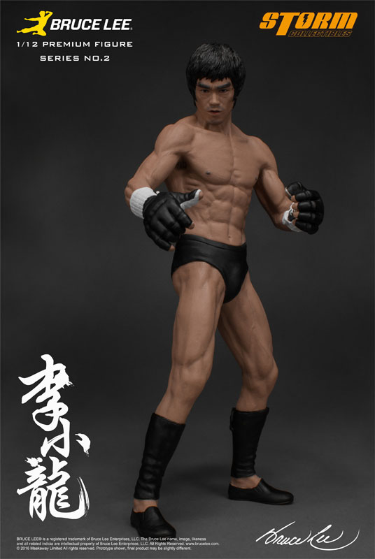 Bruce Lee 1/12 Scale Premium Figure Series No.2