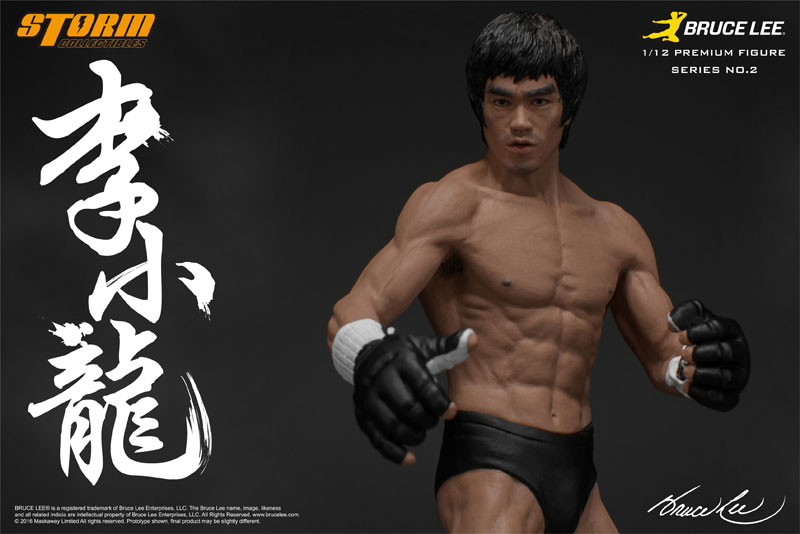 Bruce Lee 1/12 Scale Premium Figure Series No.2