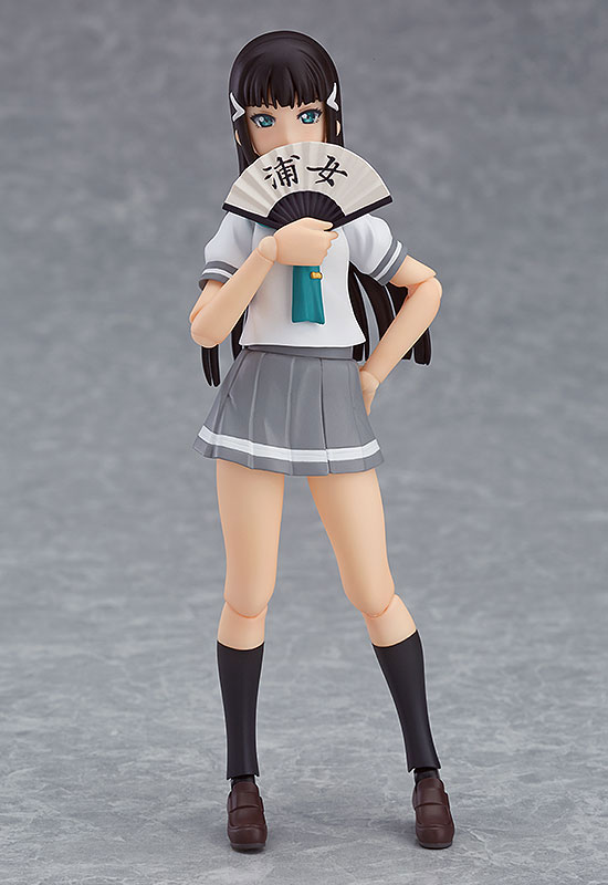 figma - Love Live! Sunshine!!: Dia Kurosawa