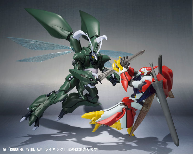 Robot Spirits -SIDE AB- Wryneck Aura Battler Dunbine
