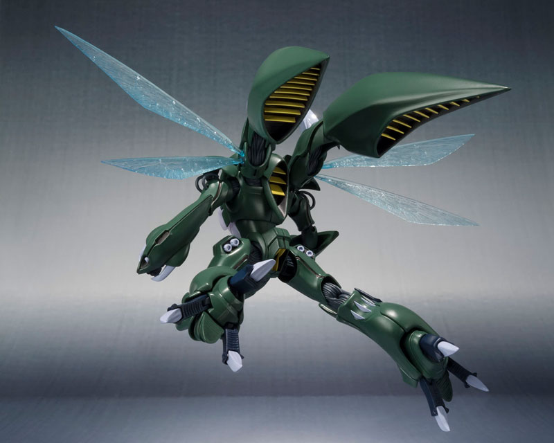 Robot Spirits -SIDE AB- Wryneck Aura Battler Dunbine
