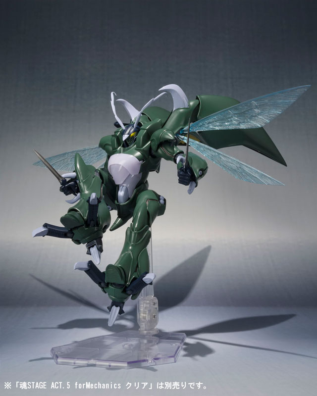 Robot Spirits -SIDE AB- Wryneck Aura Battler Dunbine
