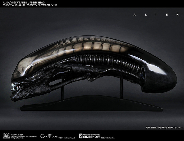 CoolProps Alien 1: 1