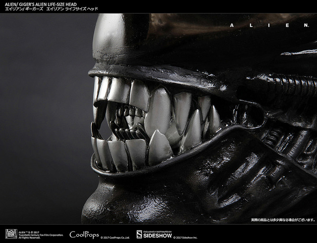 CoolProps Alien 1: 1