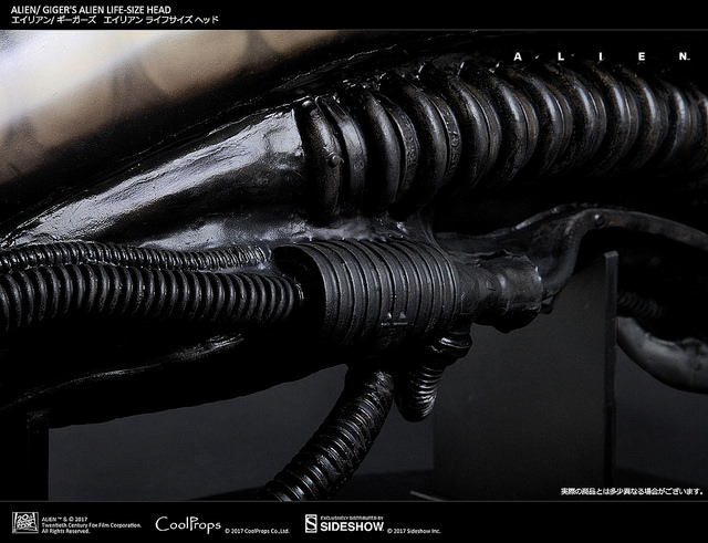 CoolProps Alien 1: 1