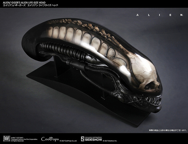 CoolProps Alien 1: 1