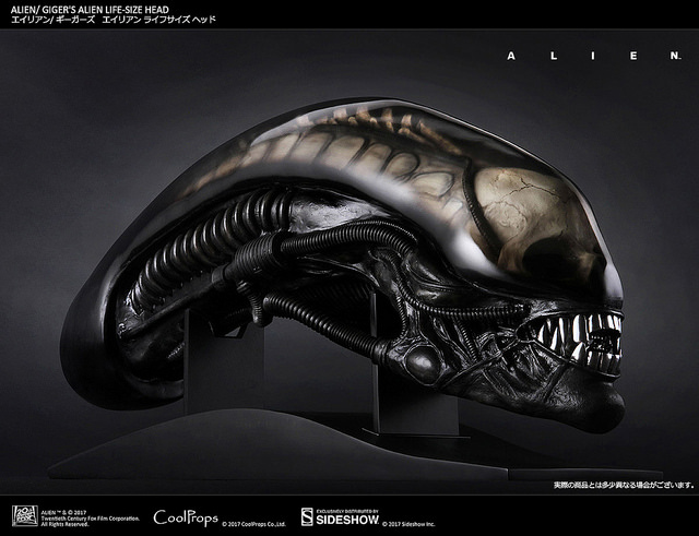 CoolProps Alien 1: 1