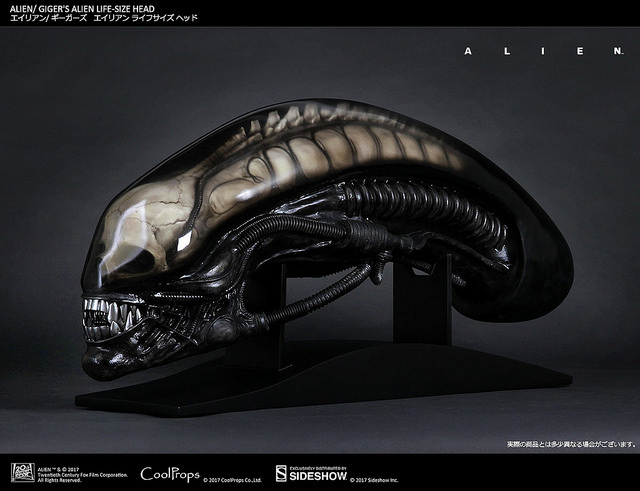 CoolProps Alien 1: 1