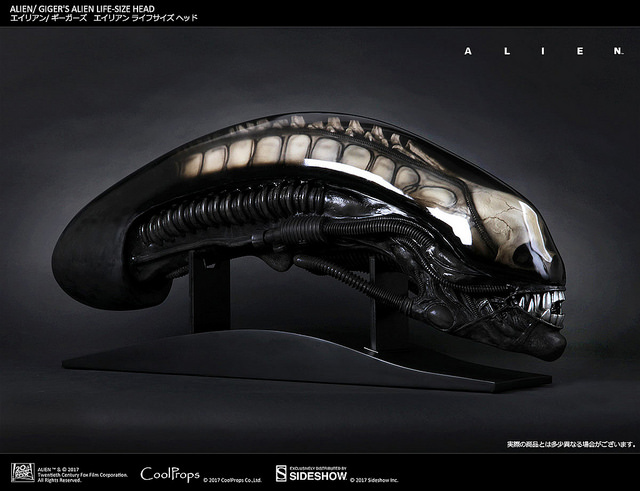 CoolProps Alien 1: 1