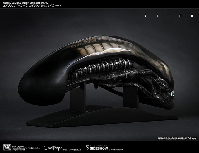 CoolProps Alien 1: 1