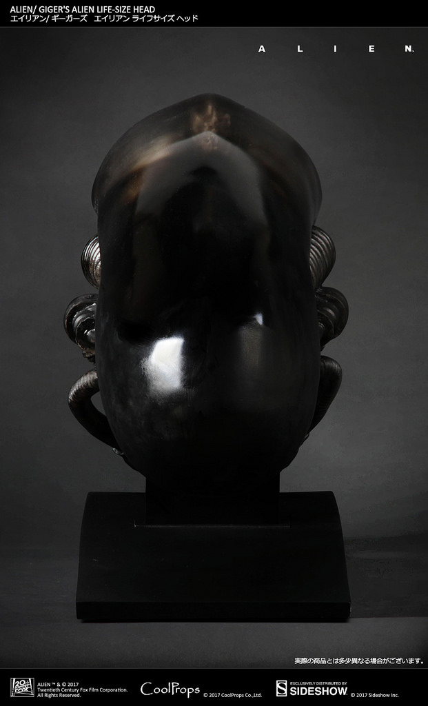 CoolProps Alien 1: 1