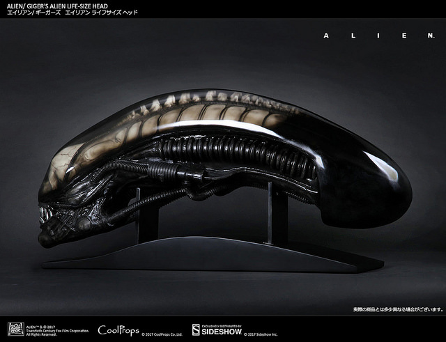 CoolProps Alien 1: 1