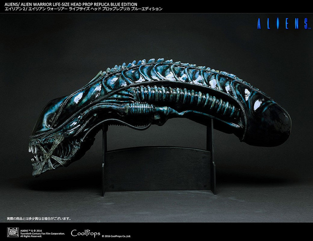 Alien Warrior (Blue Version)