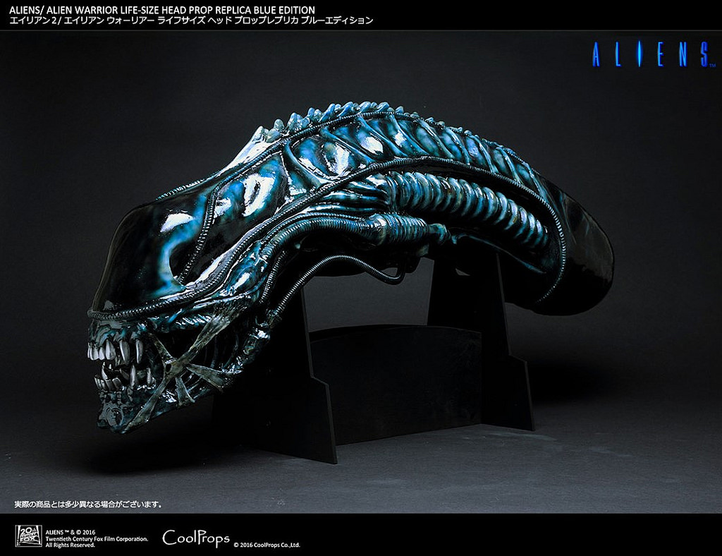 Alien Warrior (Blue Version)