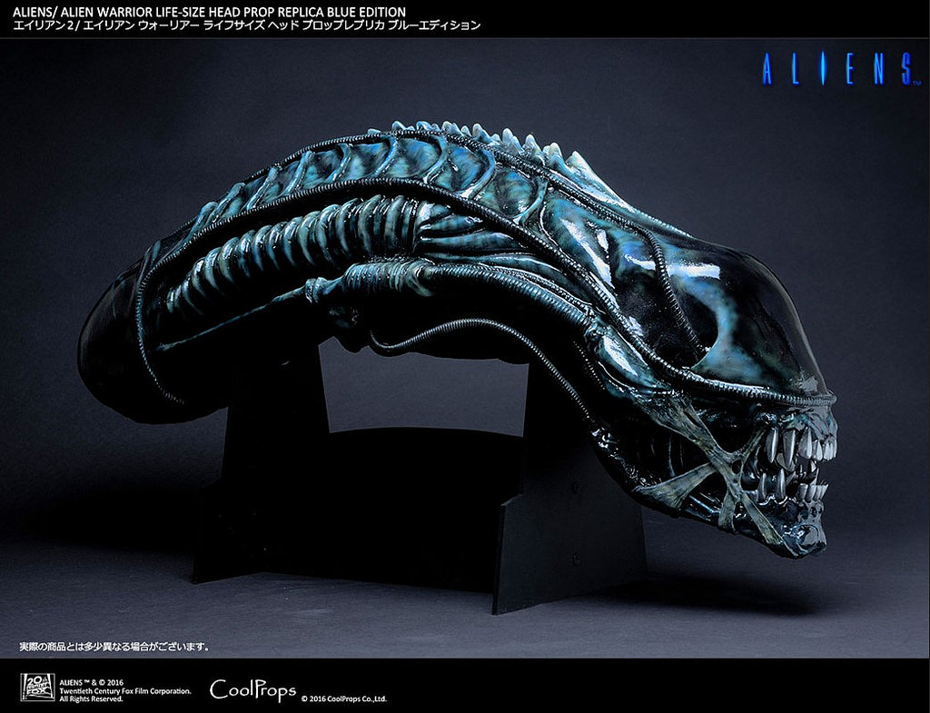 Alien Warrior (Blue Version)