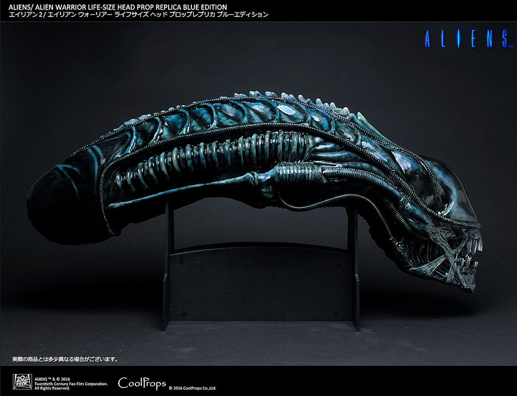 Alien Warrior (Blue Version)