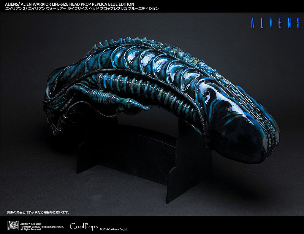 Alien Warrior (Blue Version)