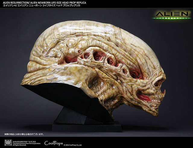 CoolProps Alien Newborn Life-Size Head