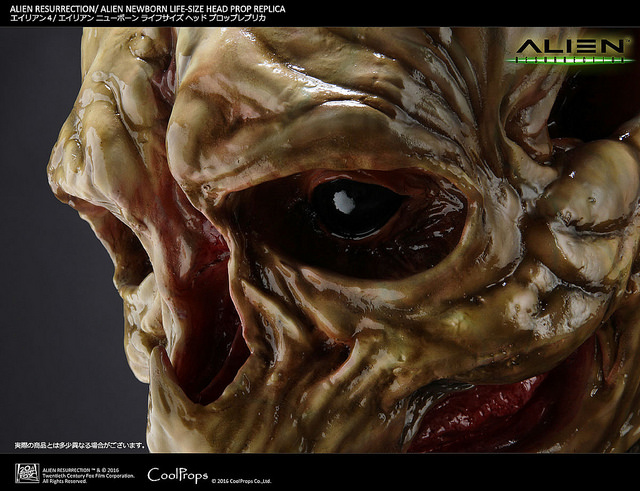 CoolProps Alien Newborn Life-Size Head