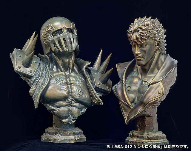 Mega Sofubi Advance MSA-013 Fist of the North Star Jagi Bust