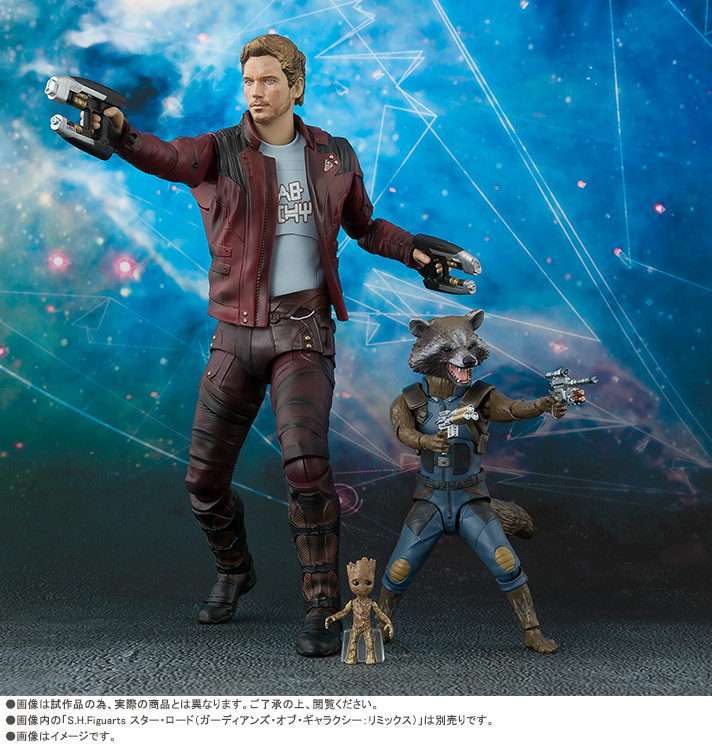 SHFiguarts Interstellar 2 Rocket Raccoon & Little Grout
