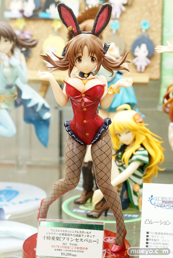Idolmaster Cinderella Girls [Princess Bunny] Ten Time Ariyashi