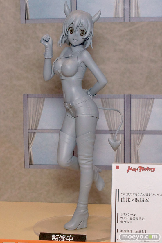 “Yahari Ore no Seishun Love Comedy wa Machigatteiru.” Yuigahama Yui 1/7 by Max Factory