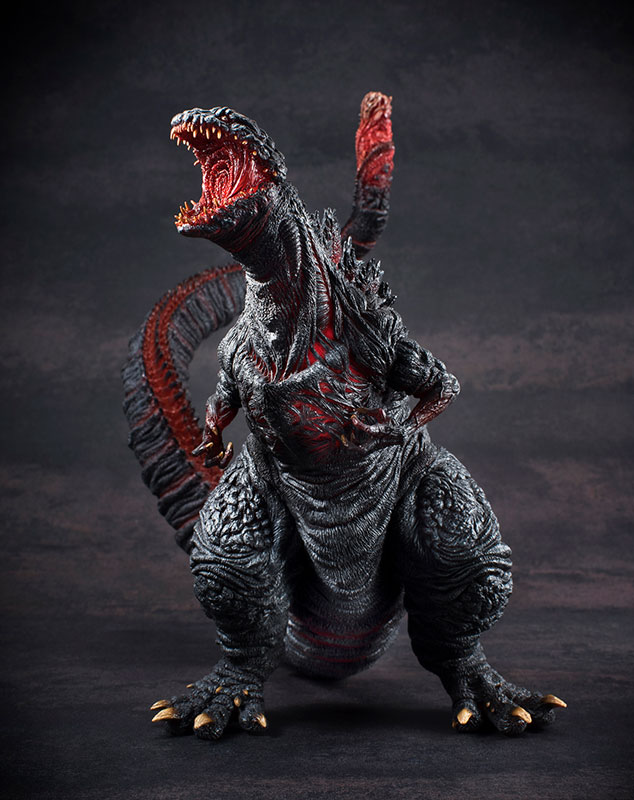 Chou Gekizou Series - Shin Godzilla Complete Figure