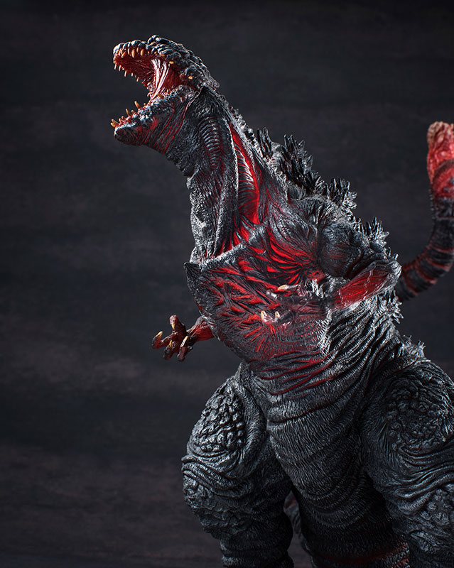 Chou Gekizou Series - Shin Godzilla Complete Figure
