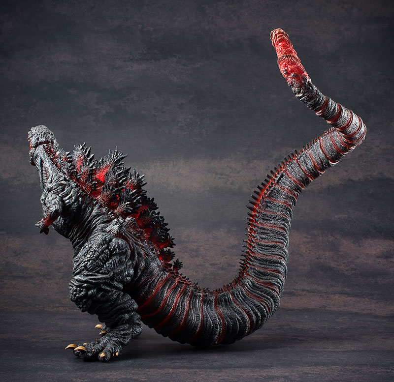 Chou Gekizou Series - Shin Godzilla Complete Figure