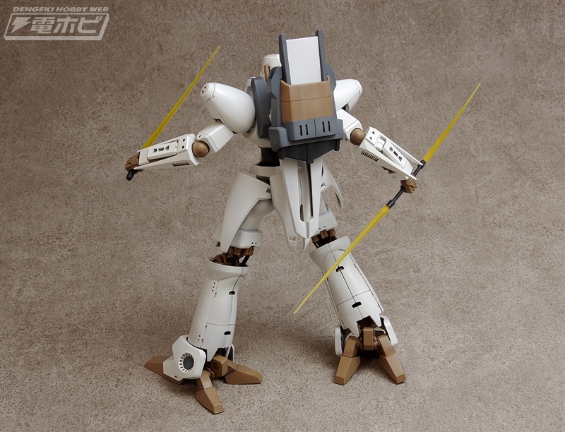 Elgaim by Wave Corporation