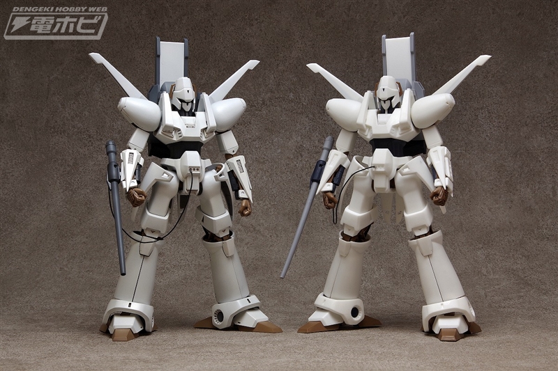 Elgaim by Wave Corporation
