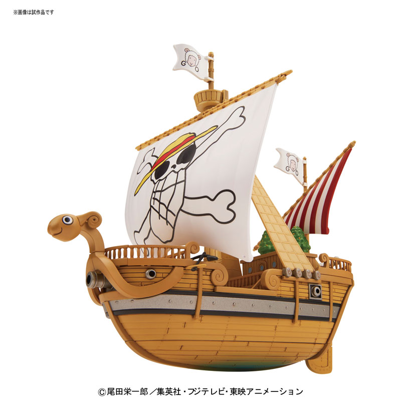 ONE PIECE - Grand Ship Collection: Going Merry Memorial Color Ver.