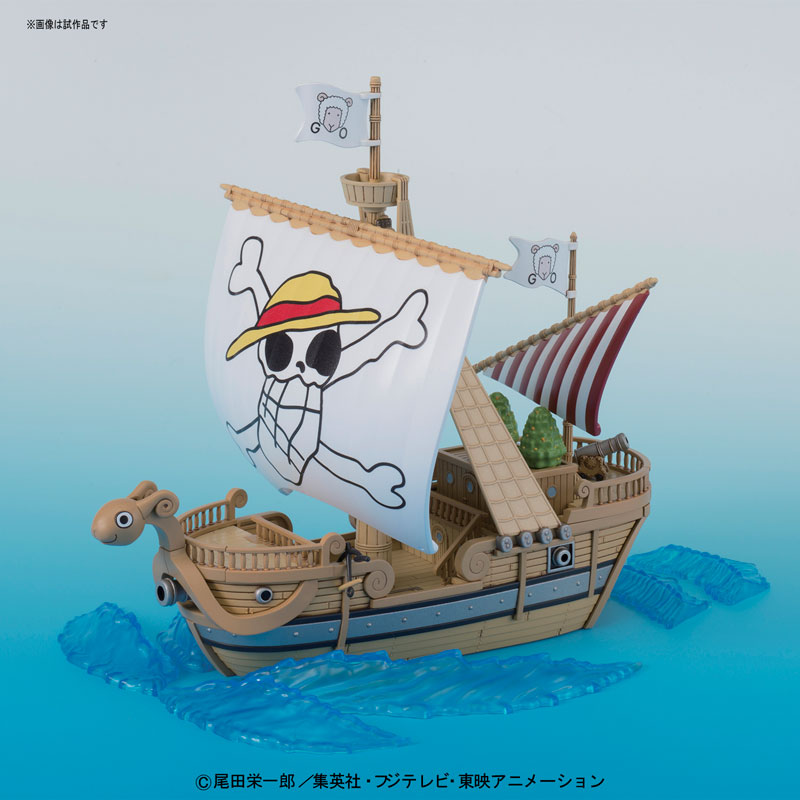 ONE PIECE - Grand Ship Collection: Going Merry Memorial Color Ver.