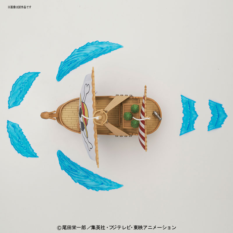 ONE PIECE - Grand Ship Collection: Going Merry Memorial Color Ver.