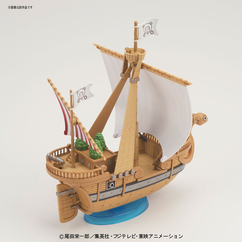 ONE PIECE - Grand Ship Collection: Going Merry Memorial Color Ver.