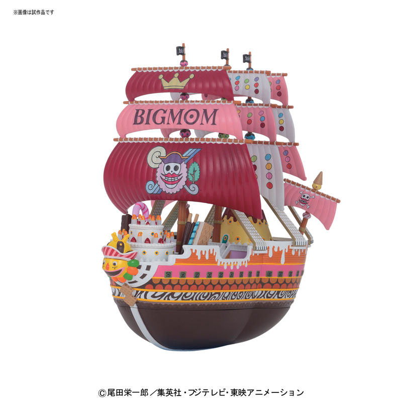 ONE PIECE - Grand Ship Collection: Big Mom's Pirate Ship
