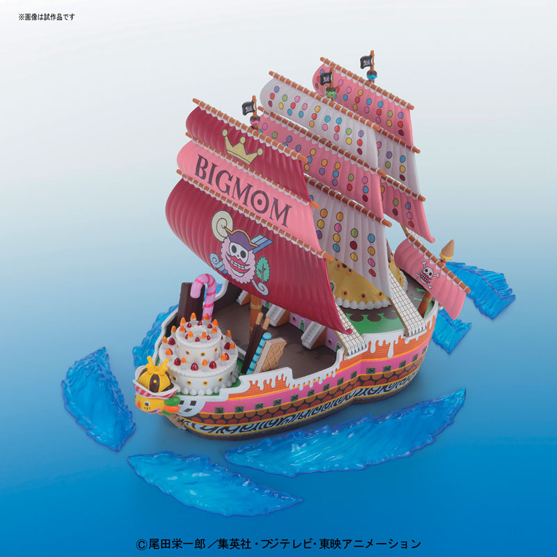 ONE PIECE - Grand Ship Collection: Big Mom's Pirate Ship