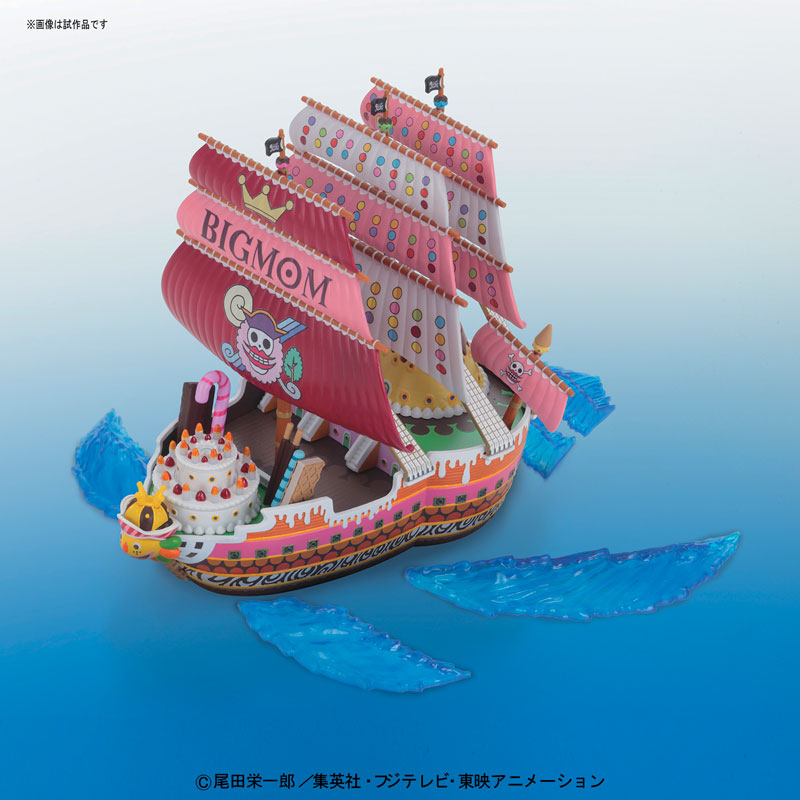 ONE PIECE - Grand Ship Collection: Big Mom's Pirate Ship