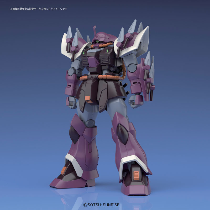 HGUC 1/144 Efreet Schneid Plastic Model from Mobile Suit Gundam Unicorn