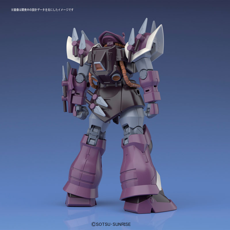 HGUC 1/144 Efreet Schneid Plastic Model from Mobile Suit Gundam Unicorn