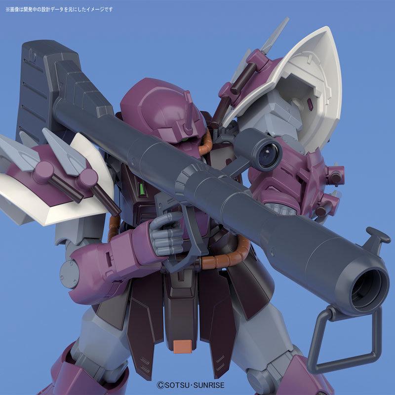 HGUC 1/144 Efreet Schneid Plastic Model from Mobile Suit Gundam Unicorn