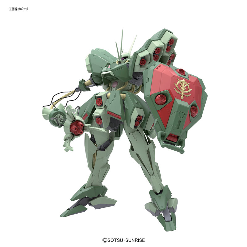 RE/100 1/100 Hamma-Hamma Plastic Model from Mobile Suit Gundam ZZ