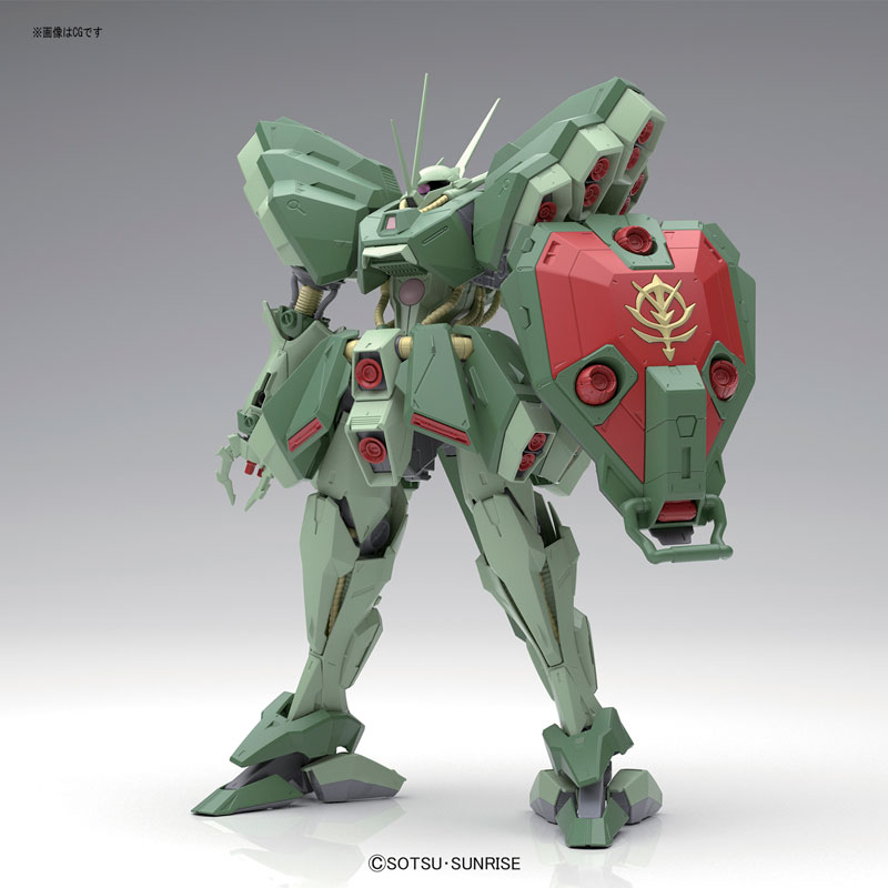 RE/100 1/100 Hamma-Hamma Plastic Model from Mobile Suit Gundam ZZ
