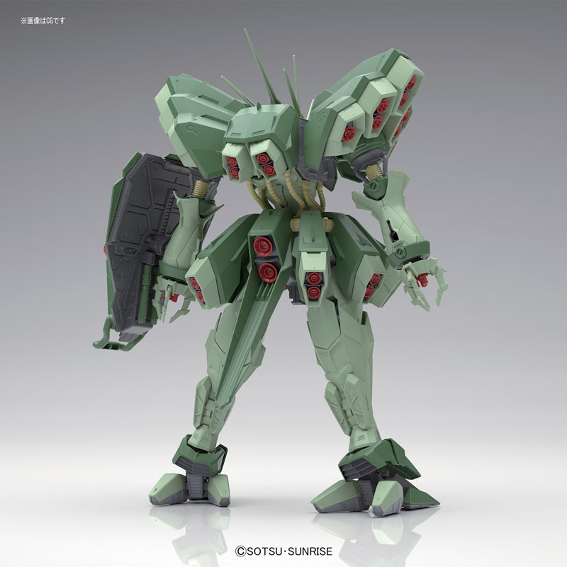 RE/100 1/100 Hamma-Hamma Plastic Model from Mobile Suit Gundam ZZ